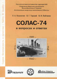 SORSI S O TのC M R T関連書籍　まとめて3冊 15.jpg